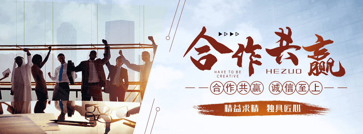 大连轻质隔墙板厂家
